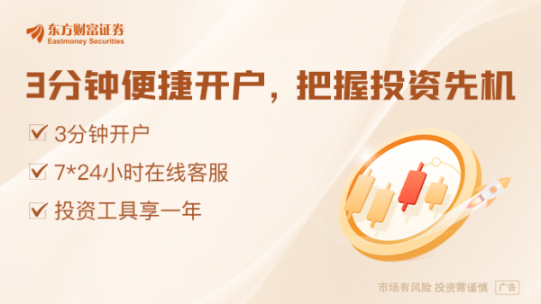 客新策略 以色列空袭伊朗事件影响速览：多国表态 金融市场避险模式重现！