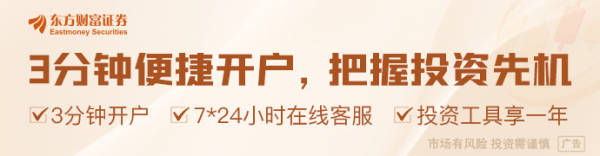 诚金资产 国际原子能机构确认伊朗洪达卜重水反应堆遭袭