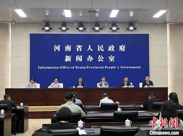港盛国际 河南：固强补弱推动文旅产业成支柱