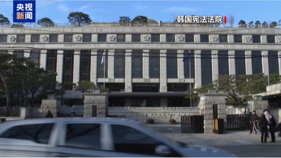 万盈配资 最新！韩国执政党党首辞职！尹锡悦被传唤！韩国宪法法院举行首次会议