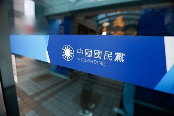 驰牛配资 赖清德喊完“打掉杂质”检调就出手，赵少康酸：团结在约谈之下？