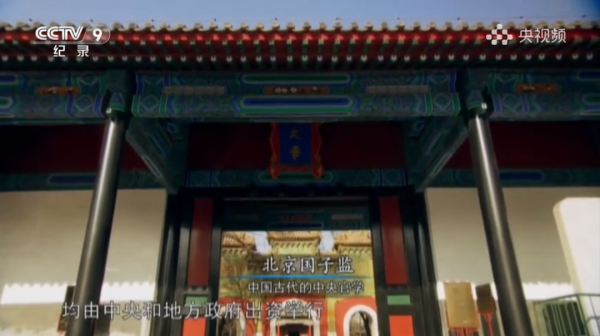 聚赢配资网 一睁眼发现自己在古代科举考场！考过高考的你能一举惊艳众人吗？