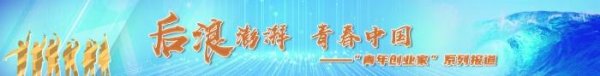 富明配资 西井科技孙作雷：无人驾驶领域的创新者，将科幻理念融入现实应用